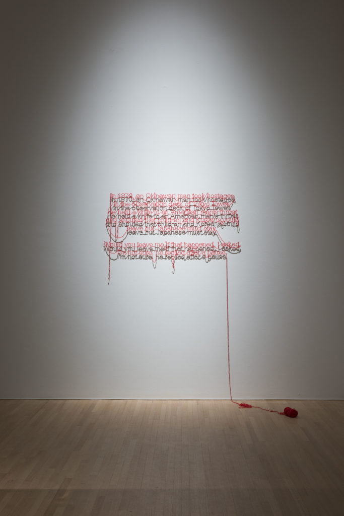 1970 and Other Works