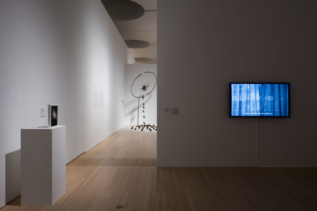 1970 and Other Works