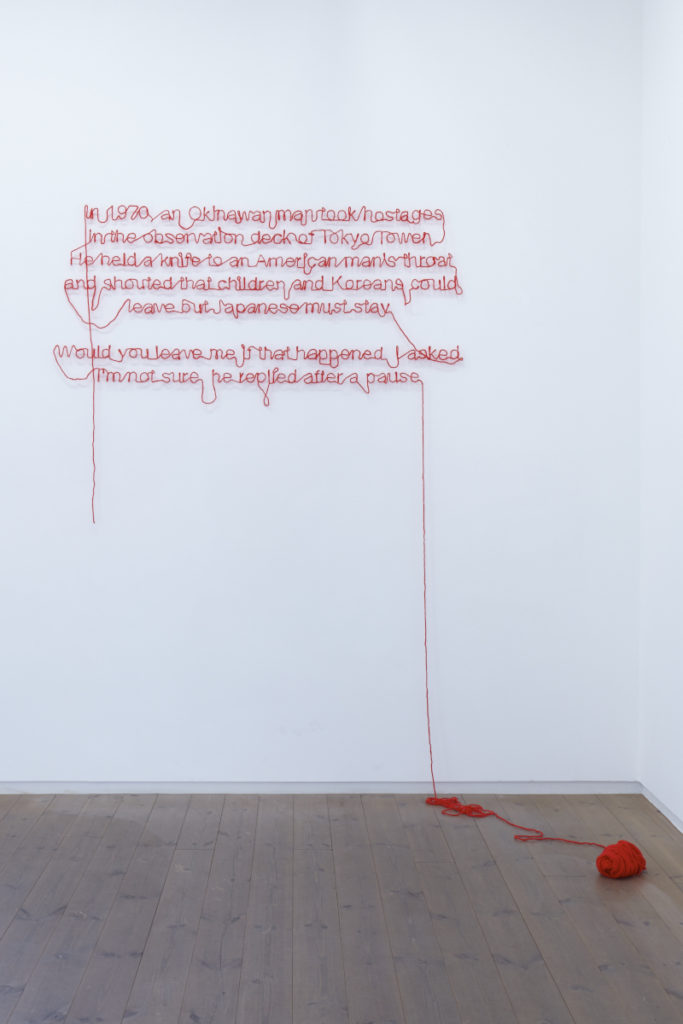 1970 and Other Works
